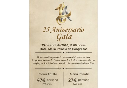 GALA 25º ANIVERSARIO FED 1A
